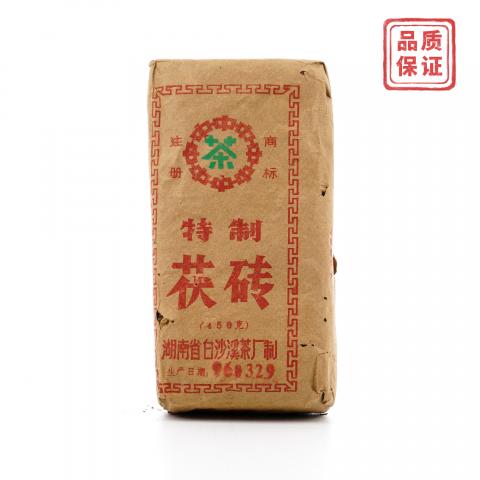1996年 湖南白沙溪茶厂 特制茯砖 450克 干仓