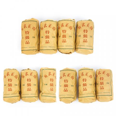 2003年 和聘号茶庄 易武正山 特级品 10条组*约1000克 干仓