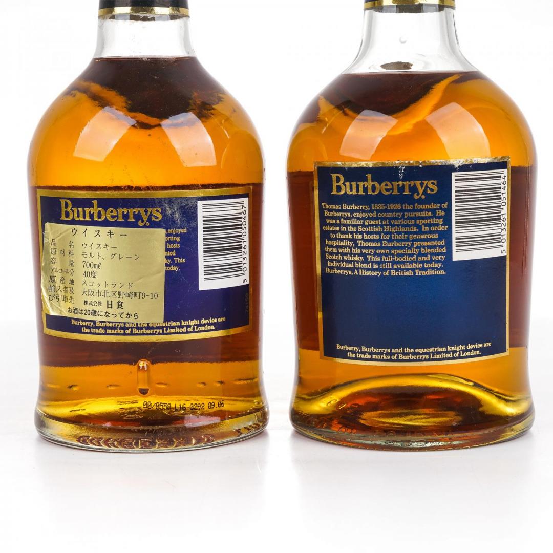 50%+麦卡伦原液】80年代Burberrys 12/14年雪莉桶威士忌43% 700/750ml_