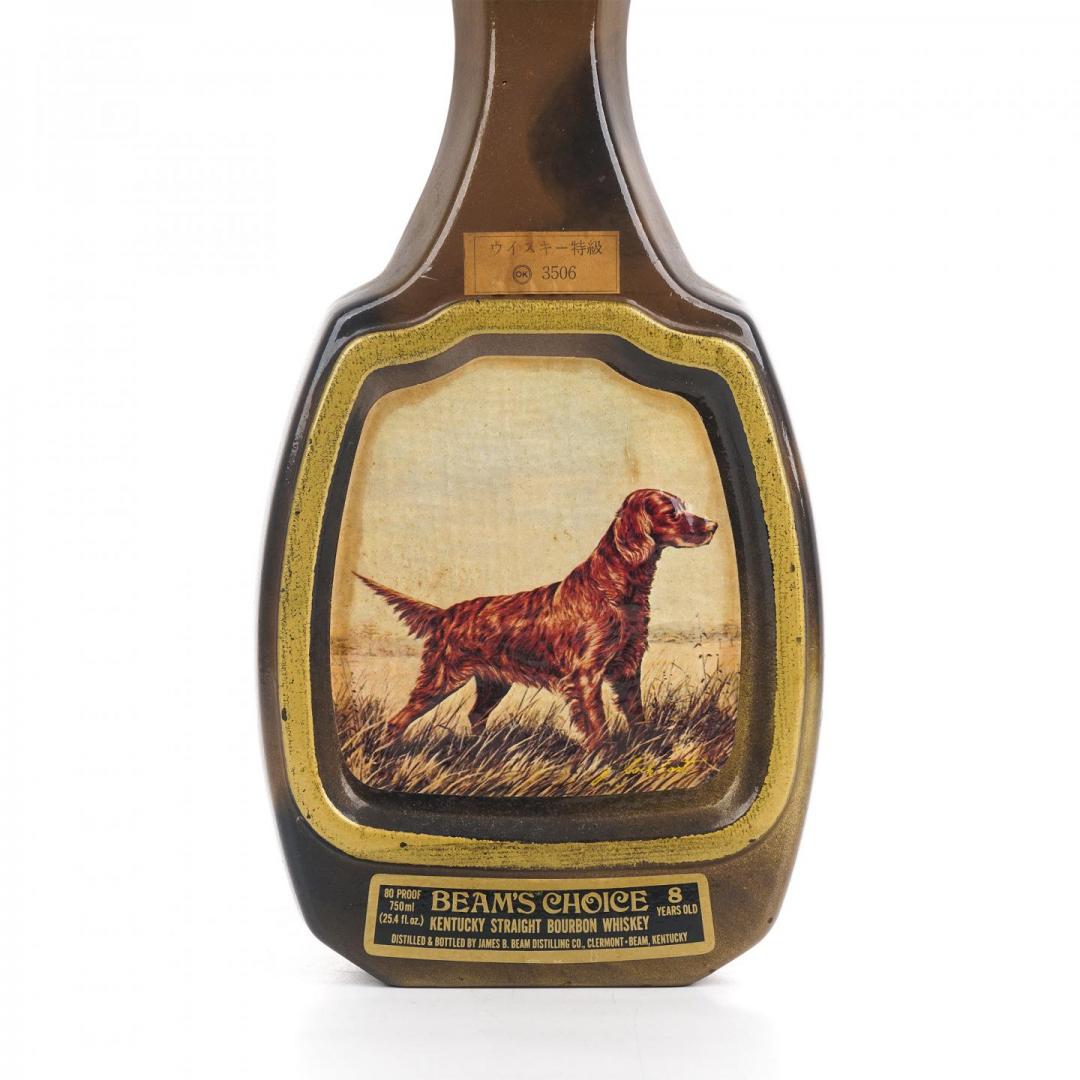 【古典陶瓷】70年代 金宾 8年「猎犬」古典陶瓷瓶波本威士忌 40% 750ml