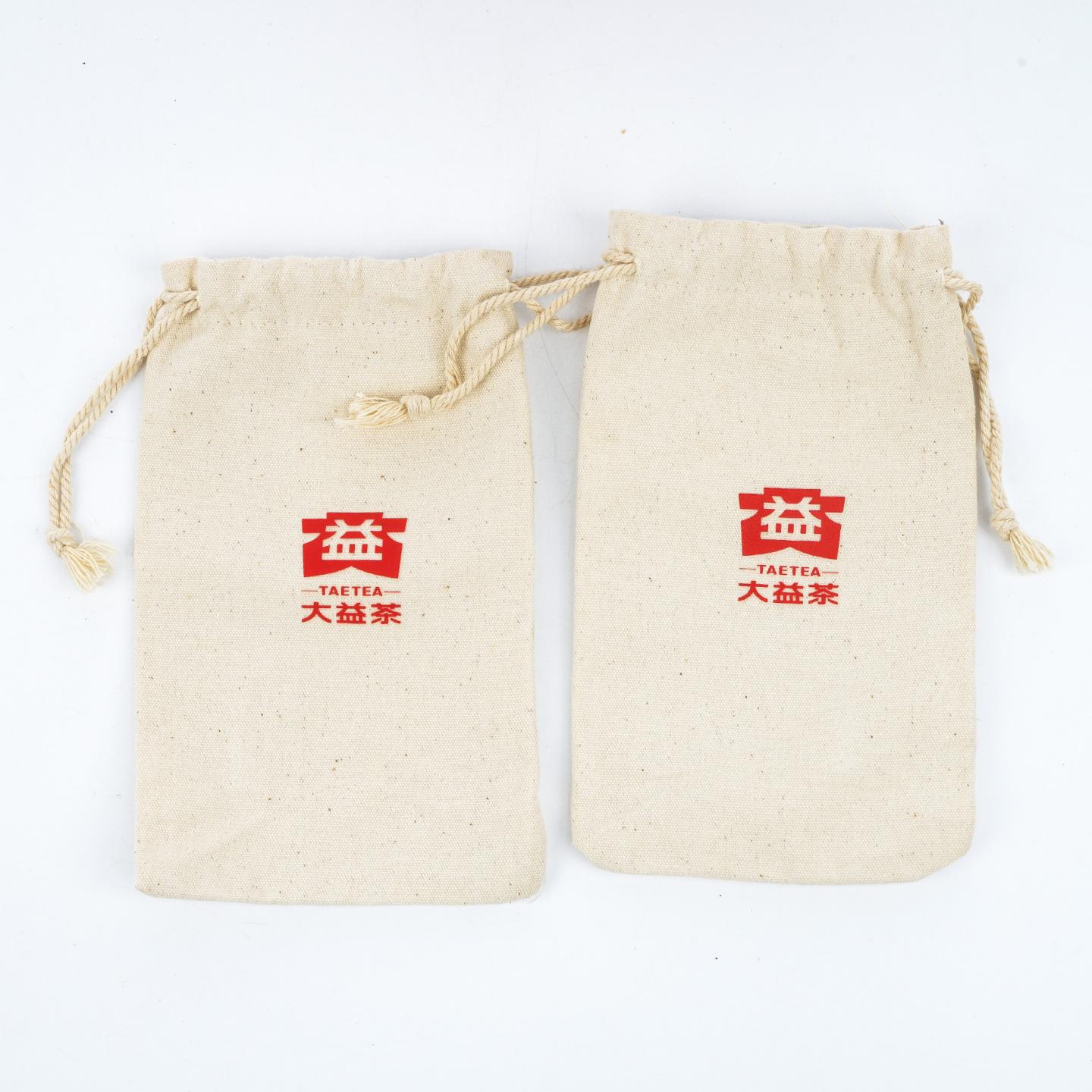 1998年 玫瑰大益 熟沱 2罐*80克 干仓