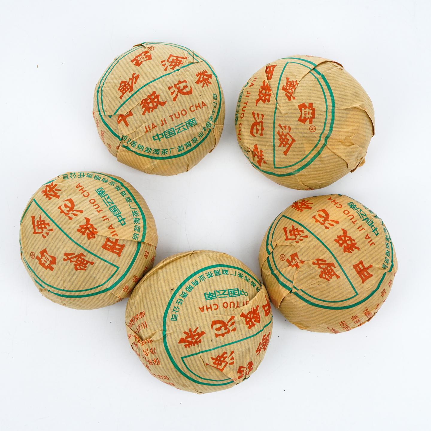 2001年 云南勐海茶厂 大益甲级沱茶 1条装 500g 干仓