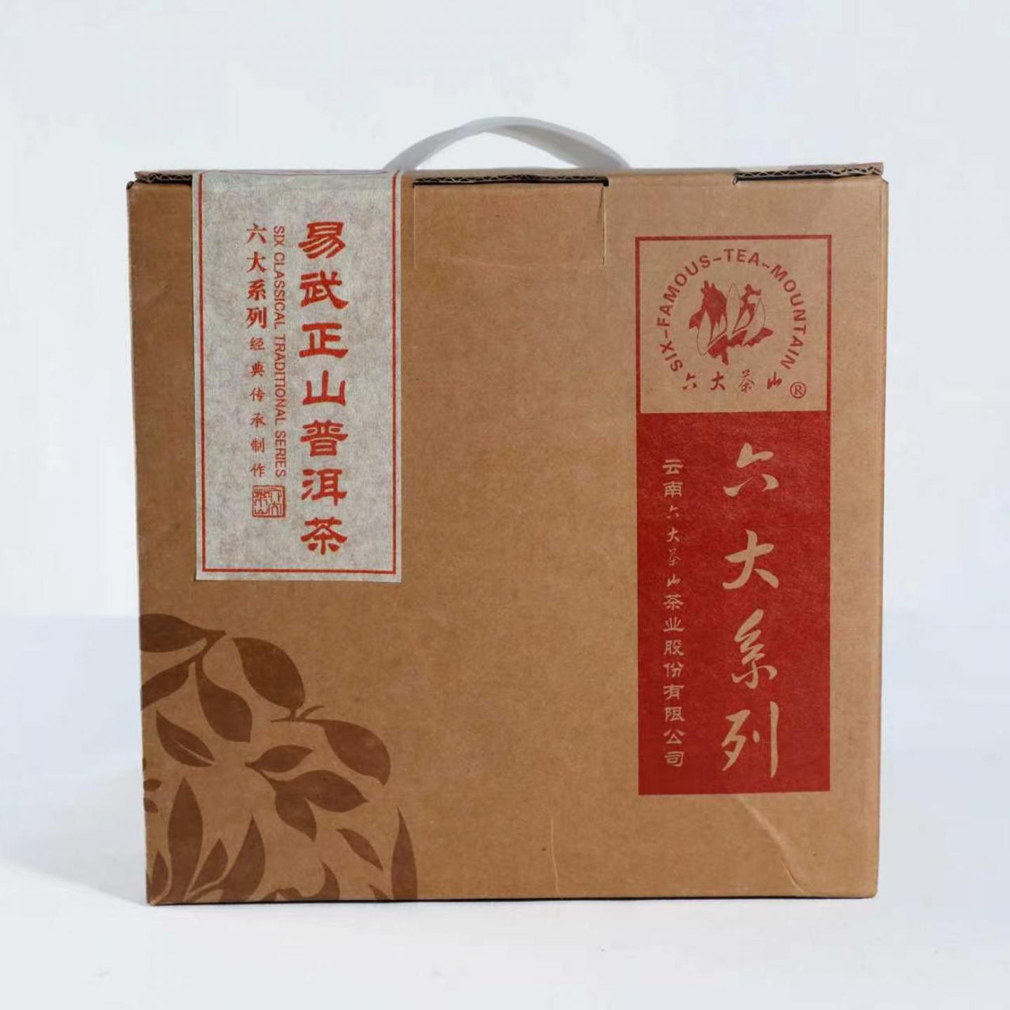2018年 六大茶山茶厂 易武正山 生茶 357g*43饼 干仓