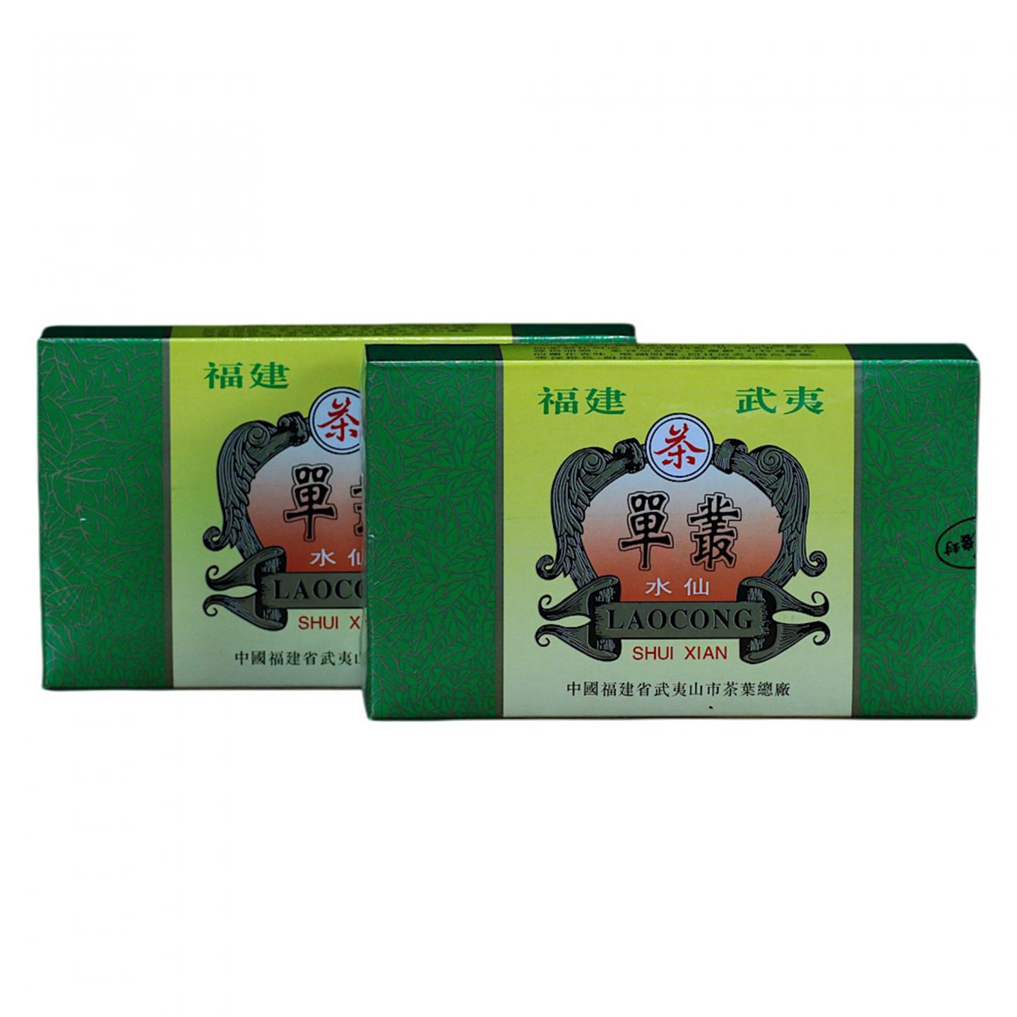 1997年 武夷山市茶叶总厂精制 正岩特级单枞水仙 5盒*100克 干仓