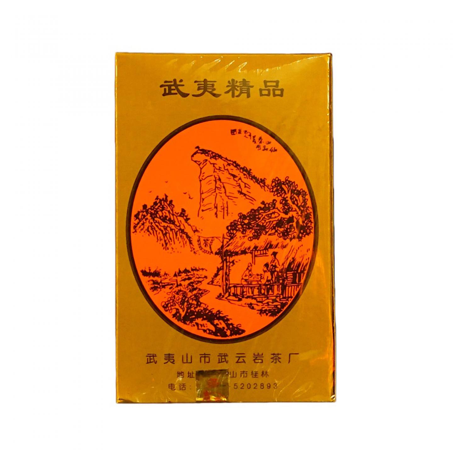 1999年 武夷山市武云岩茶厂 老丛肉桂 5盒组*50克 干仓