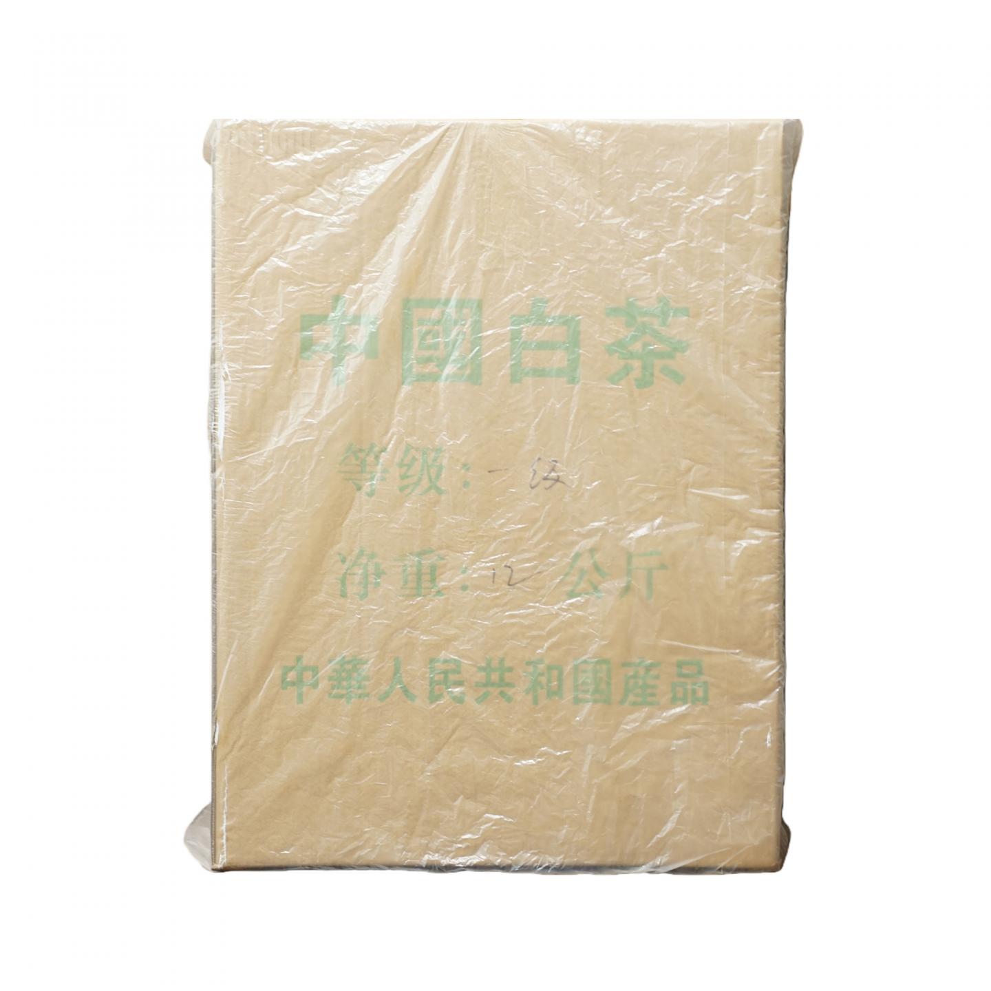 2000年 出口北美白茶 一级寿眉一箱 约24斤 干仓