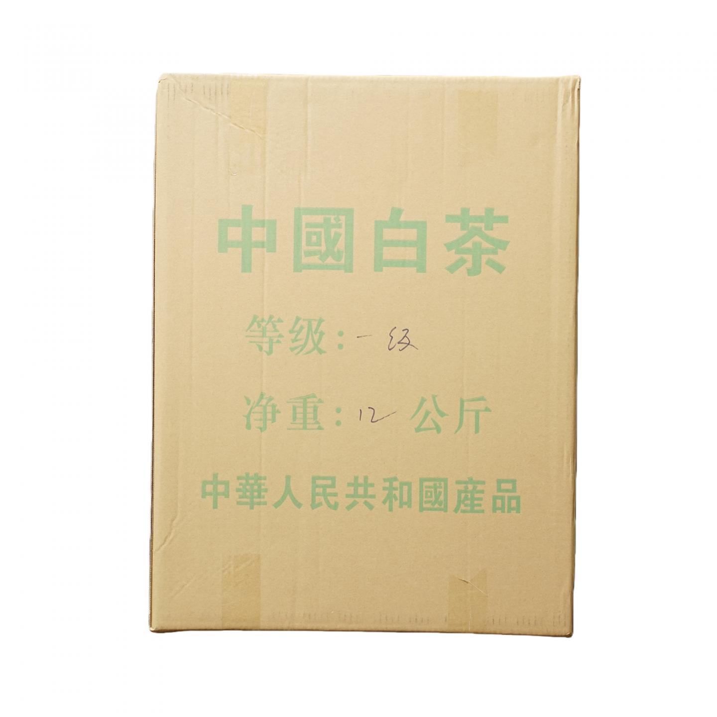 2000年 出口北美白茶 一级寿眉一箱 约24斤 干仓