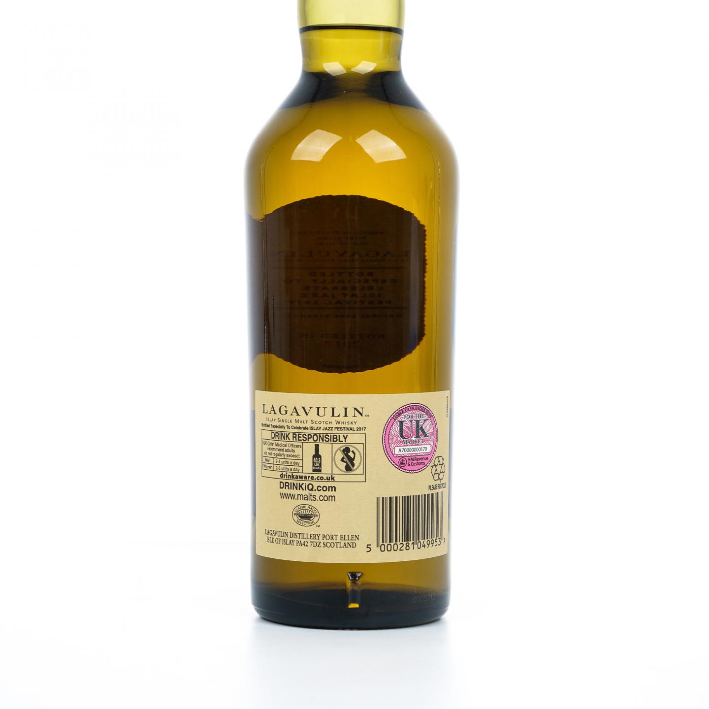 【威士忌】乐加维林 2017 Islay Jazz Festival 57.6%