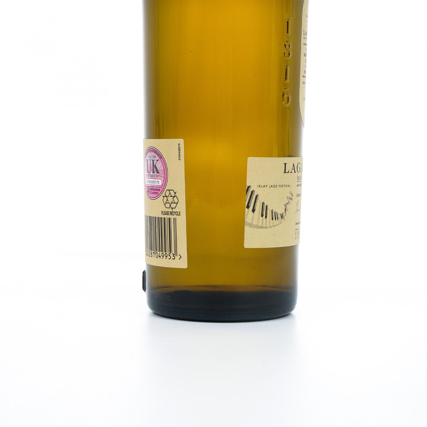 【威士忌】乐加维林 2017 Islay Jazz Festival 57.6%