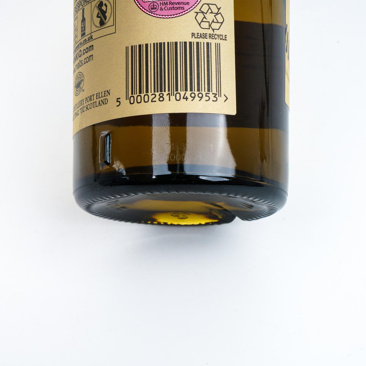 【威士忌】乐加维林 2017 Islay Jazz Festival 57.6%