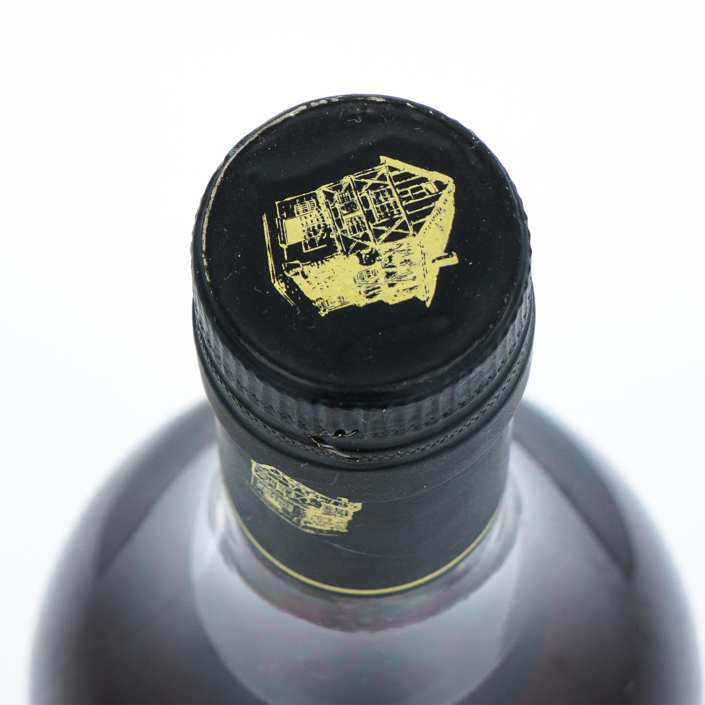 【干邑】Prunier 45年 1975-2021 53.4%