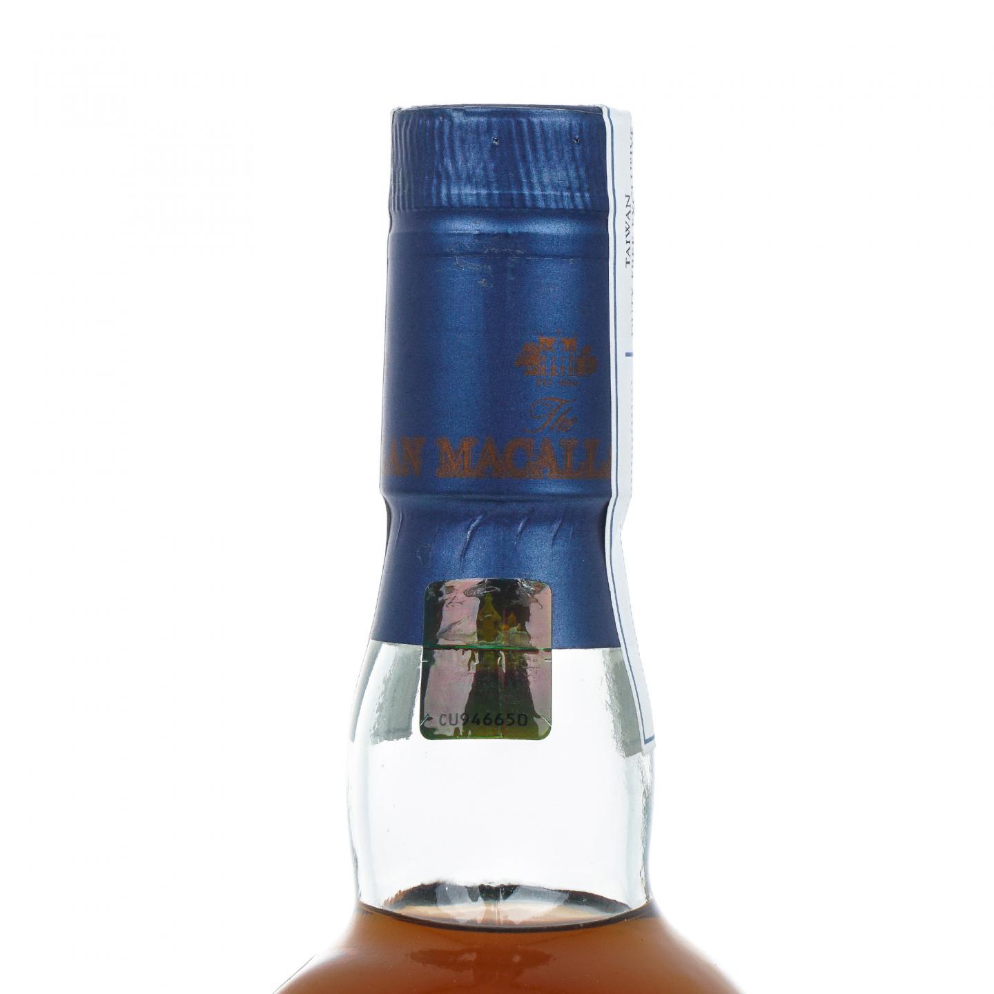 【威士忌】麦卡伦 2017 Boutique Collection 56.8%