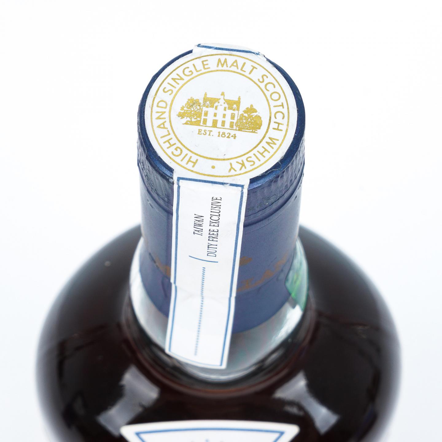 【威士忌】麦卡伦 2017 Boutique Collection 56.8%