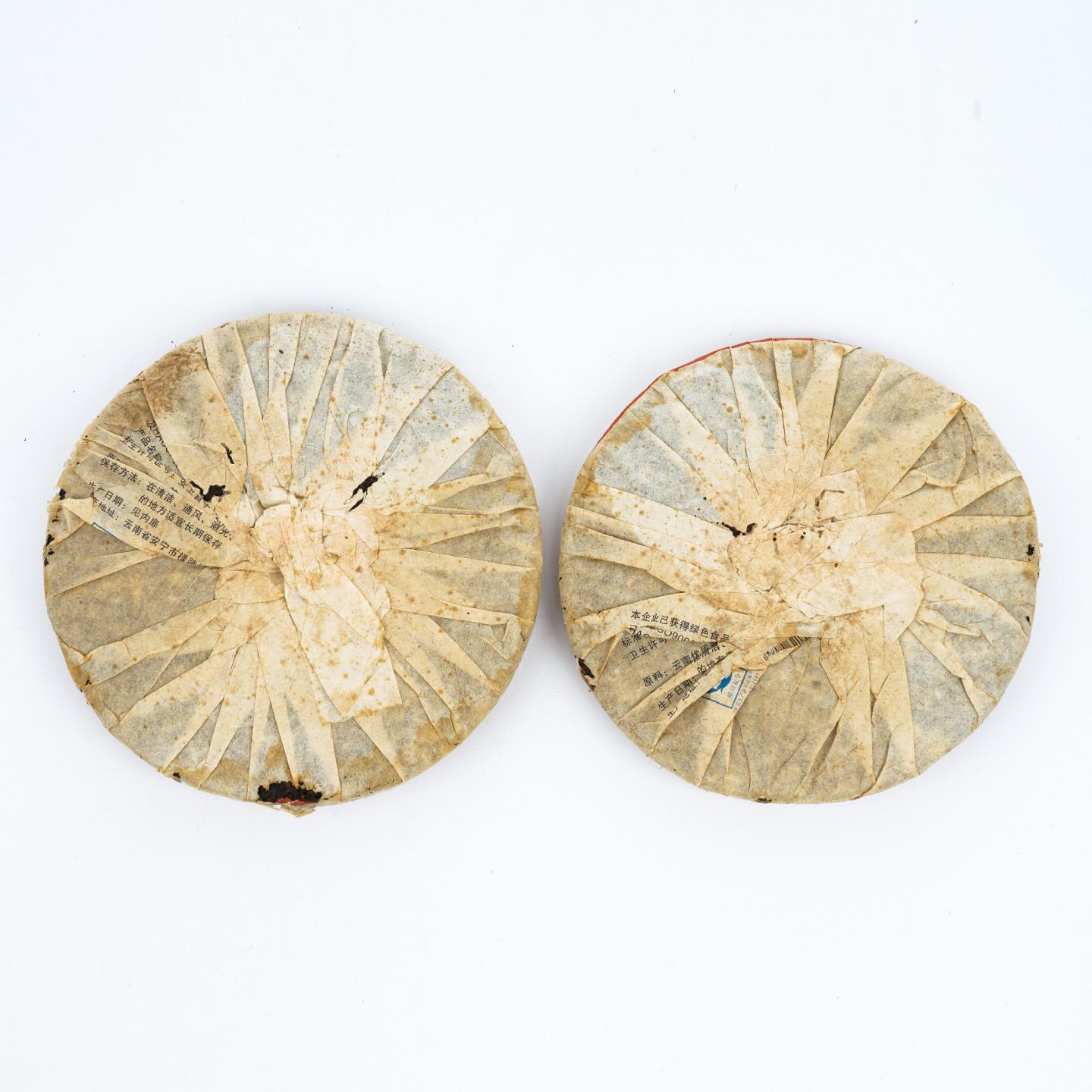 2007年 海湾茶业 老同志特制熟茶 约400g*2饼 干仓