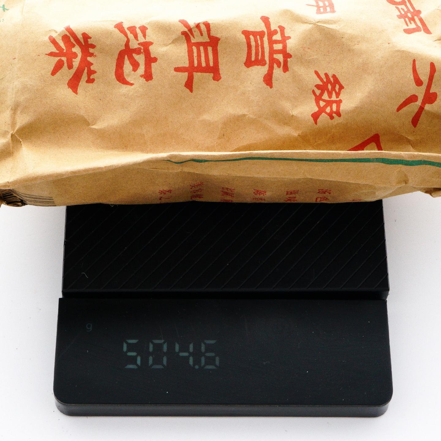 2006年 云南六山 甲级普洱沱茶 601 熟茶 约500克*4条 干仓