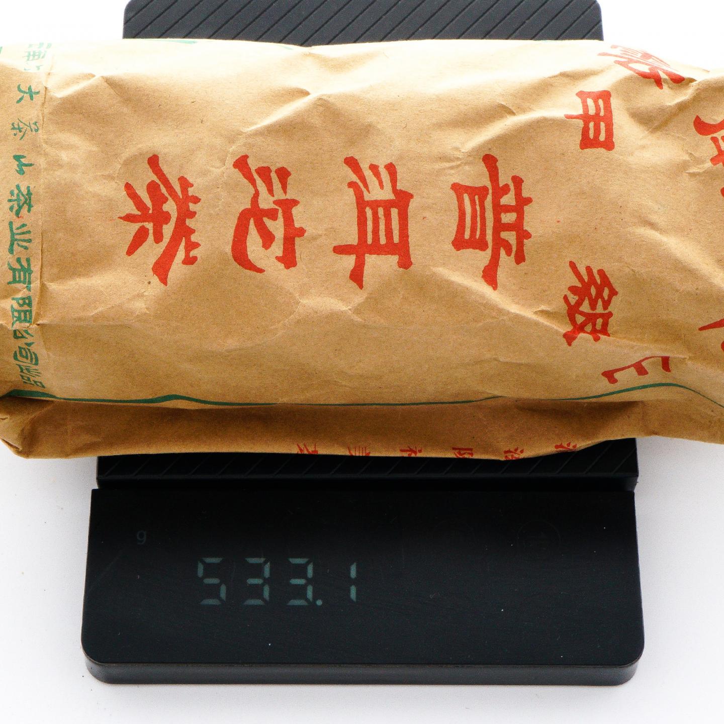 2006年 云南六山 甲级普洱沱茶 601 熟茶 约500克*4条 干仓