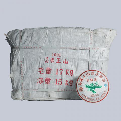 2010年 兴海茶厂 易武正山特级品 生茶 一件 357g*43饼 干仓