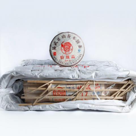 2008年 兴海茶厂 易武特级品 熟茶 357g*43饼 自然仓偏干