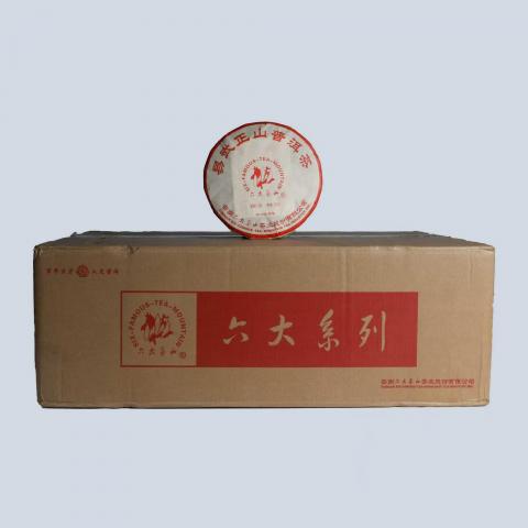 2018年 六大茶山茶厂 易武正山 生茶 357g*43饼 干仓