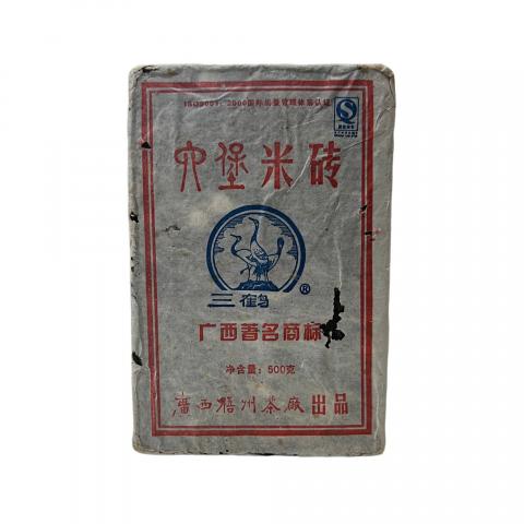 2008年 广西梧州茶厂 三鹤牌 六堡米砖茶 约500克 干仓