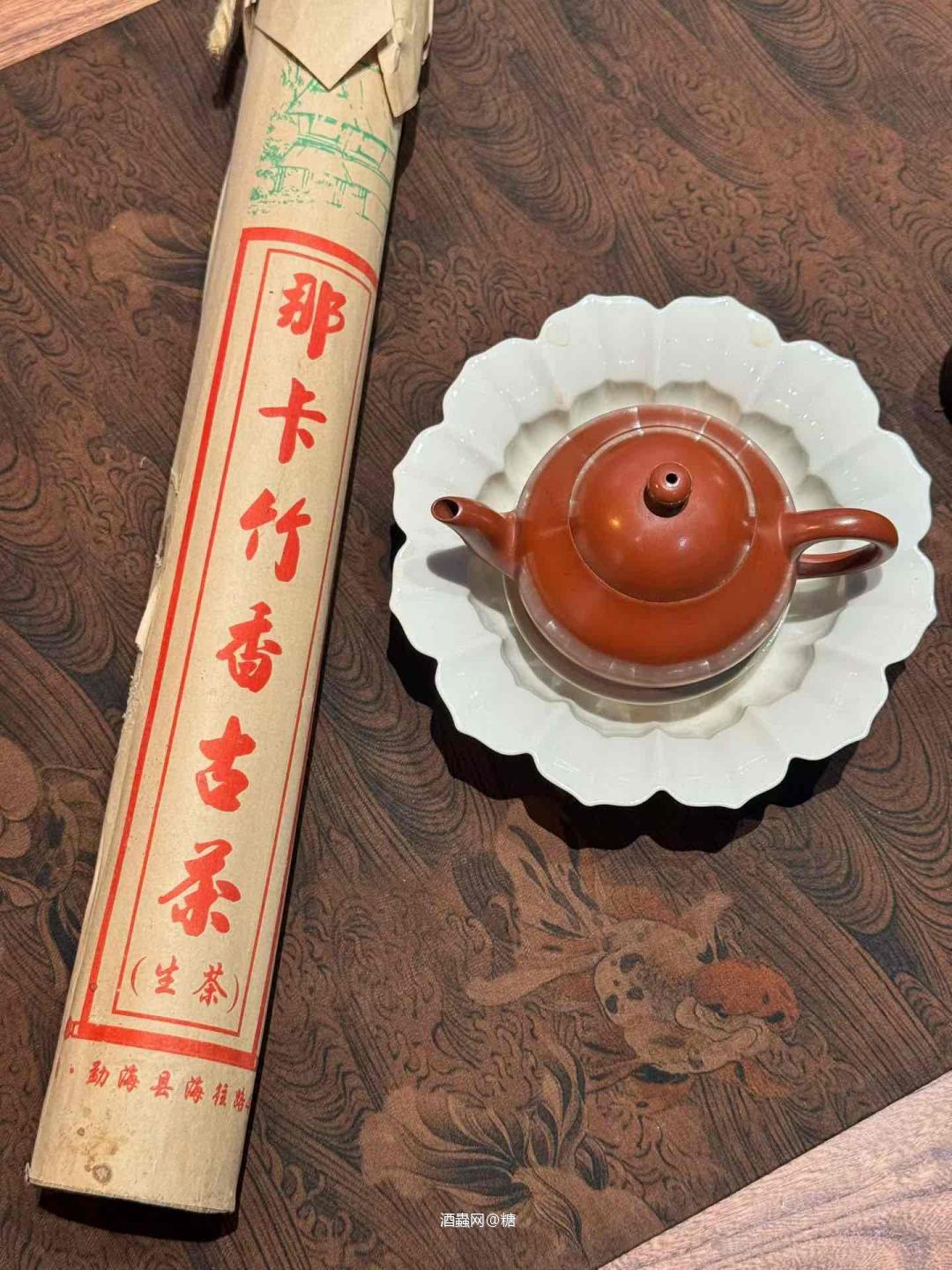 品茶最缺少不了的酒壶和茶杯