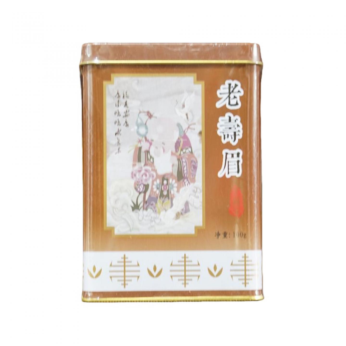 2000年 出口级福鼎白茶 老寿眉 5罐*100克 干仓