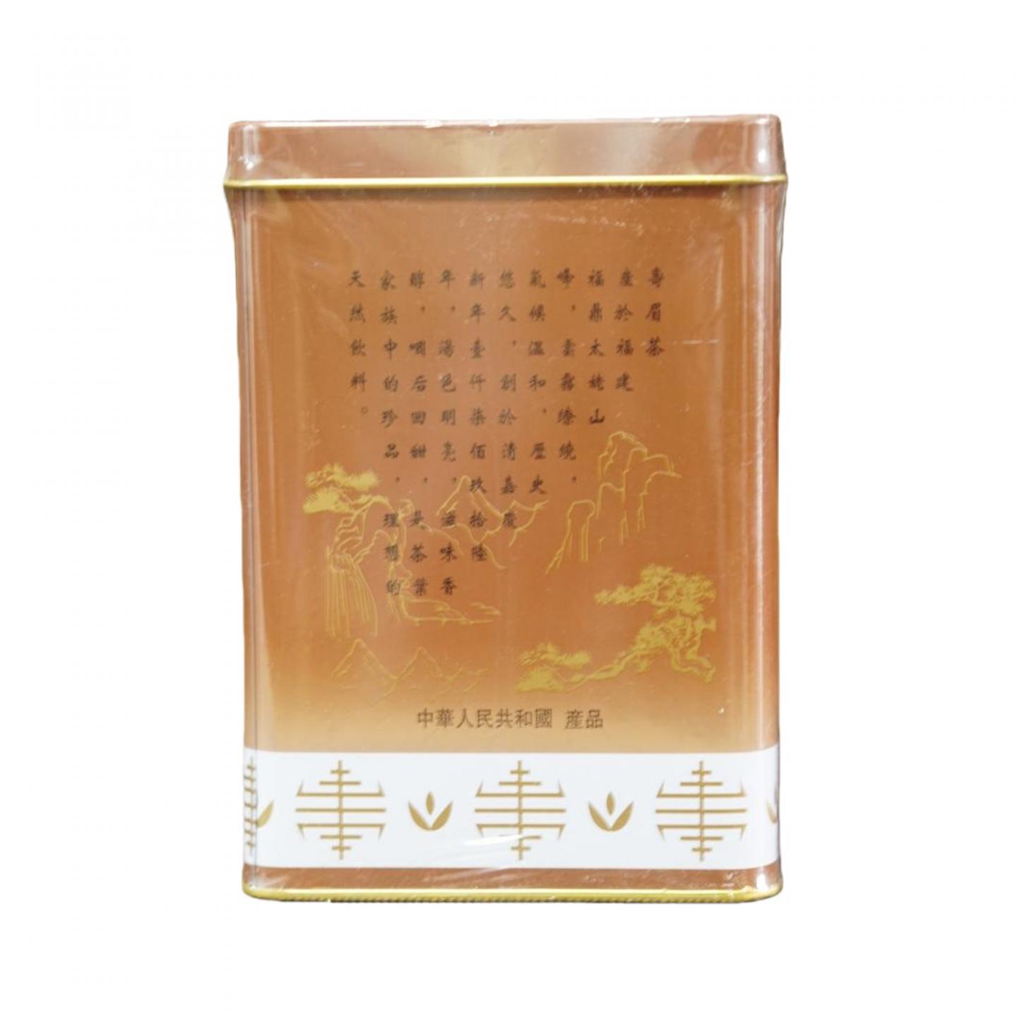 2000年 出口级福鼎白茶 老寿眉 5罐*100克 干仓