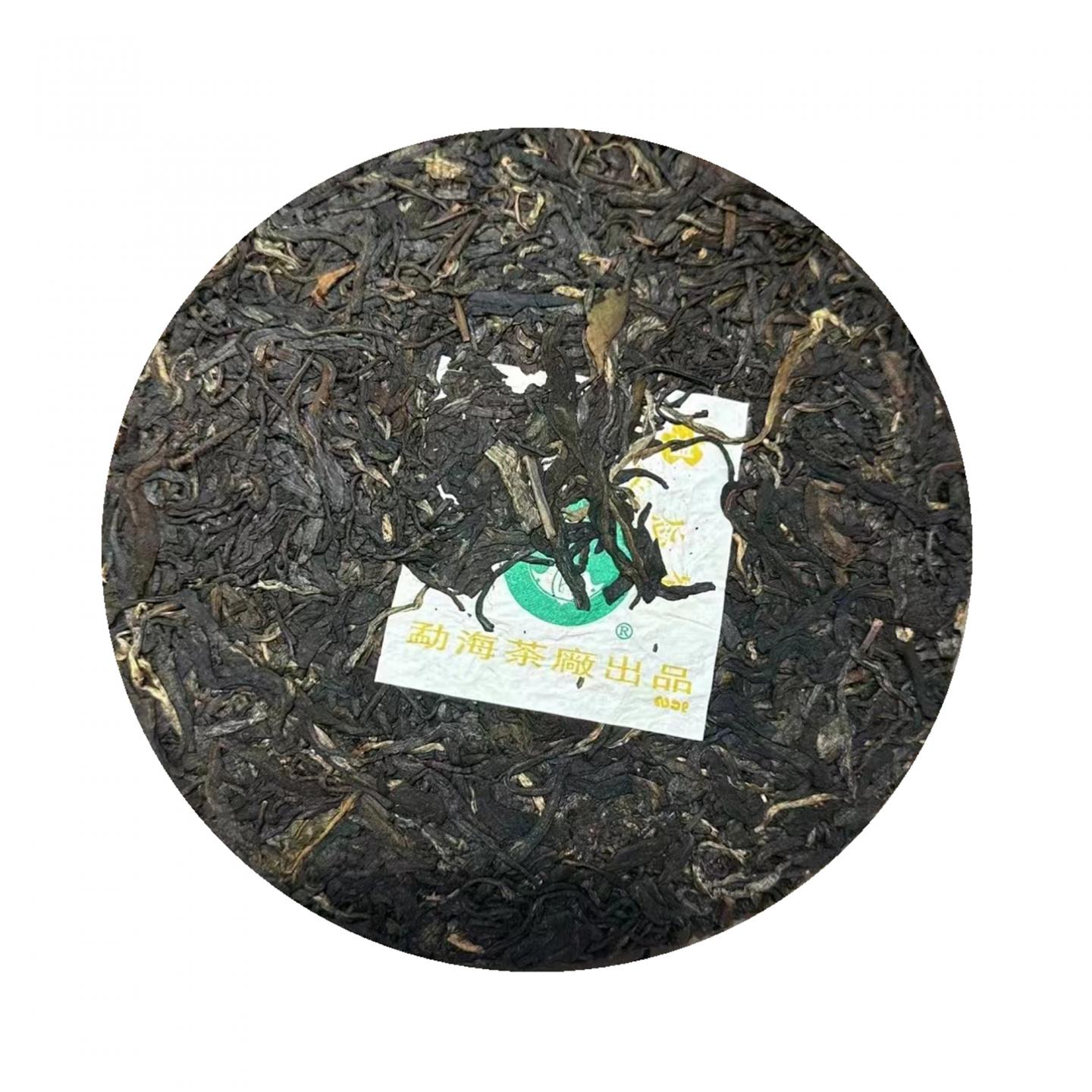 2003年 勐海茶厂 班章大白菜(3号青饼)一饼*357克 干仓