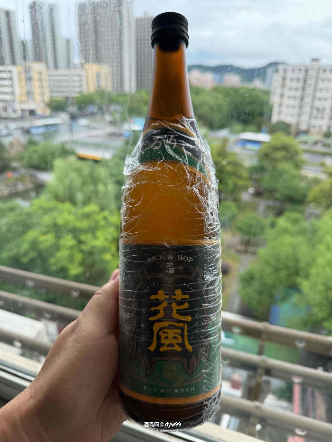 迎中考