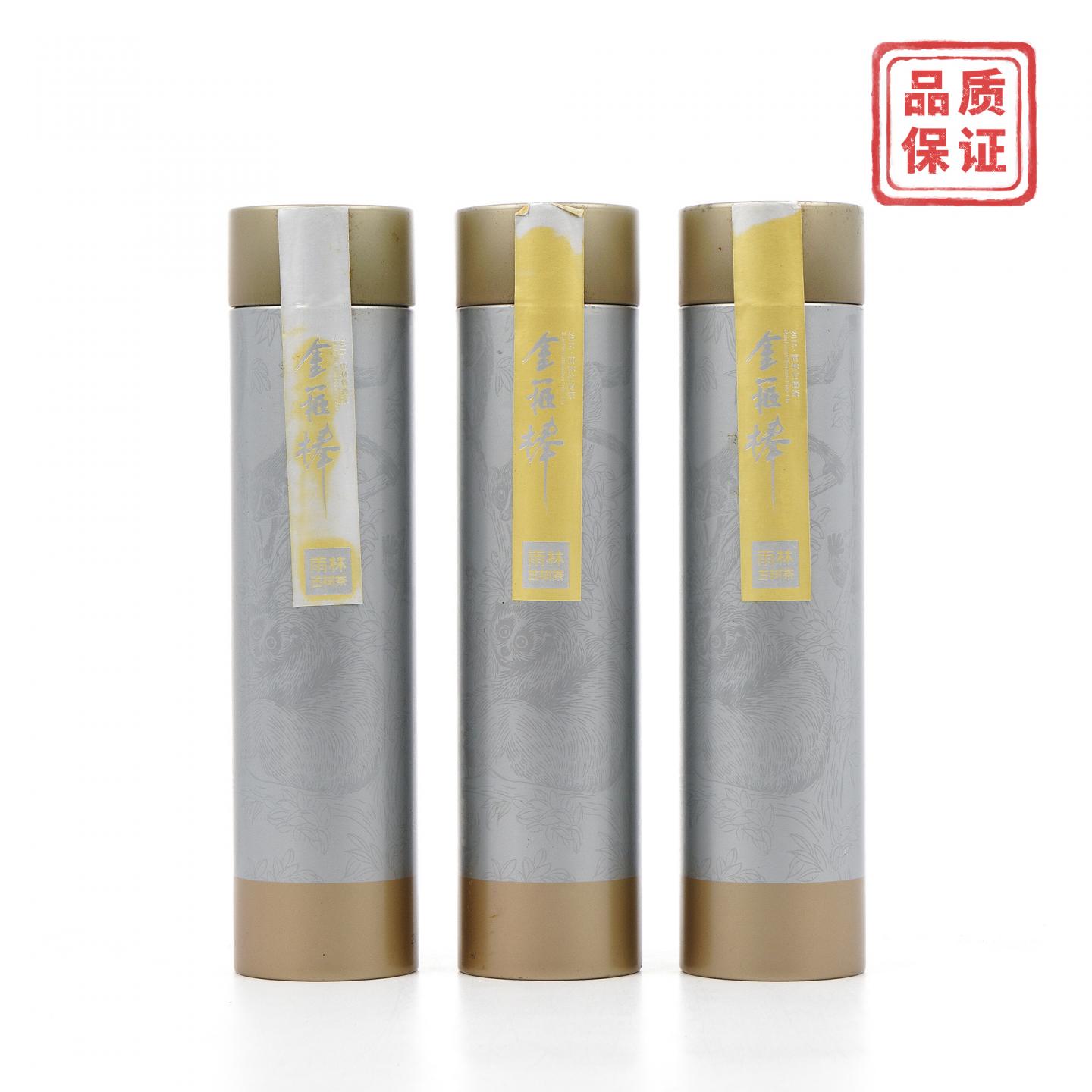 2016年 雨林古茶坊 金箍棒普洱生茶 3罐*100克 干仓