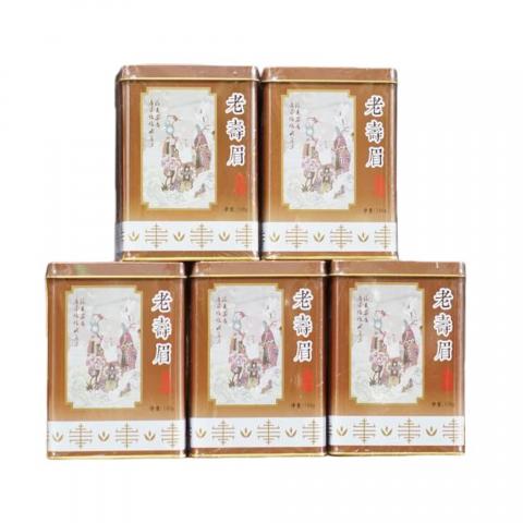 2000年 出口级福鼎白茶 老寿眉 5罐*100克 干仓