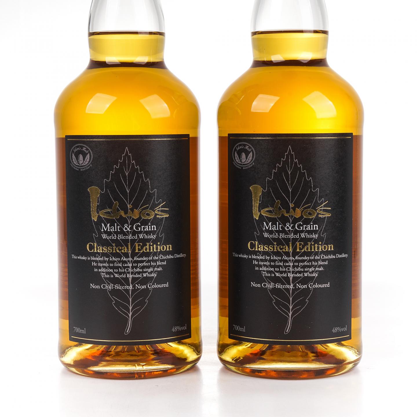 秩父 黑叶 Ichiro’s Malt & Grain Classical Edition 2瓶组