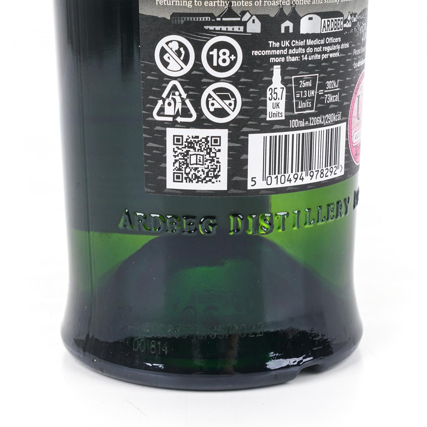 阿贝 Hypernova 2022 超超新星 700ml