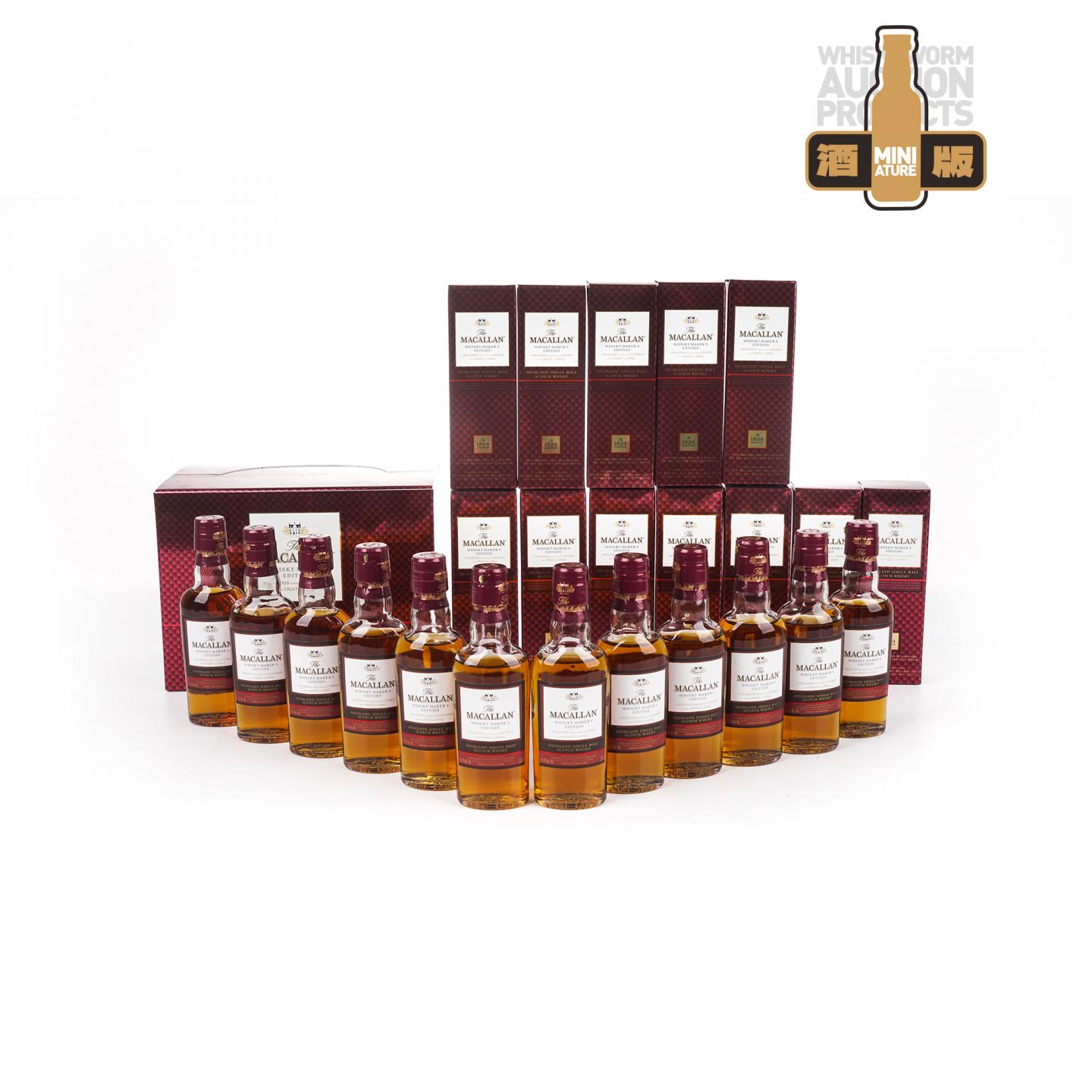 【酒版】麦卡伦 1824系列 Whisky Maker's Edition 12瓶组*50ML