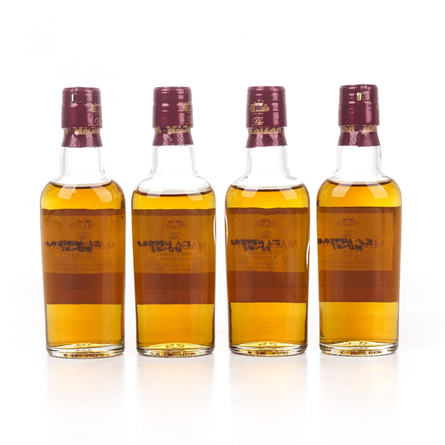 【酒版】麦卡伦 1824系列 Whisky Maker's Edition 12瓶组*50ML
