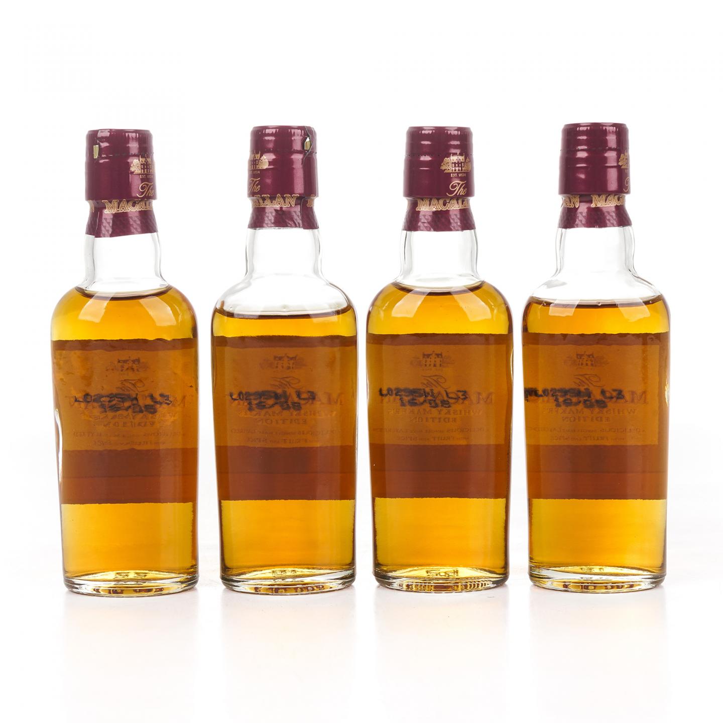 【酒版】麦卡伦 1824系列 Whisky Maker's Edition 12瓶组*50ML