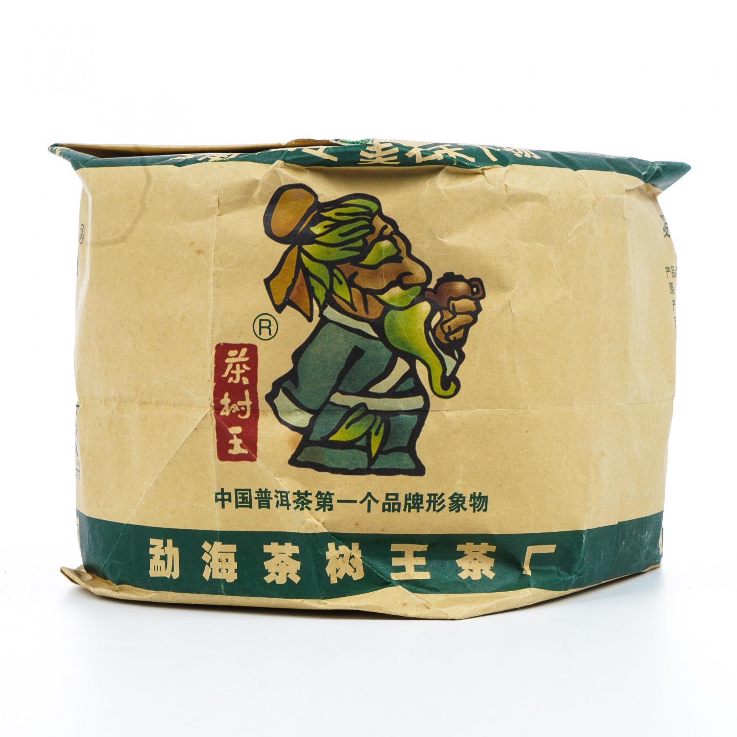 2010年 茶树王南糯纯料生茶 7饼 干仓