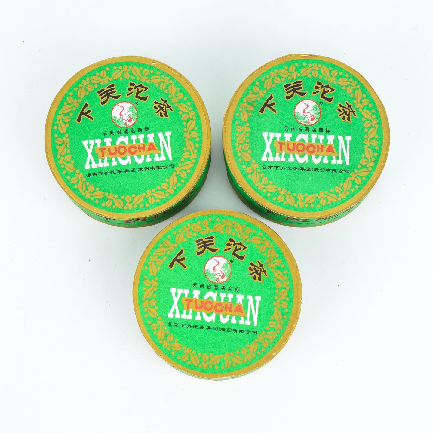 2006年 下关绿盒沱茶 100g*10盒 干仓
