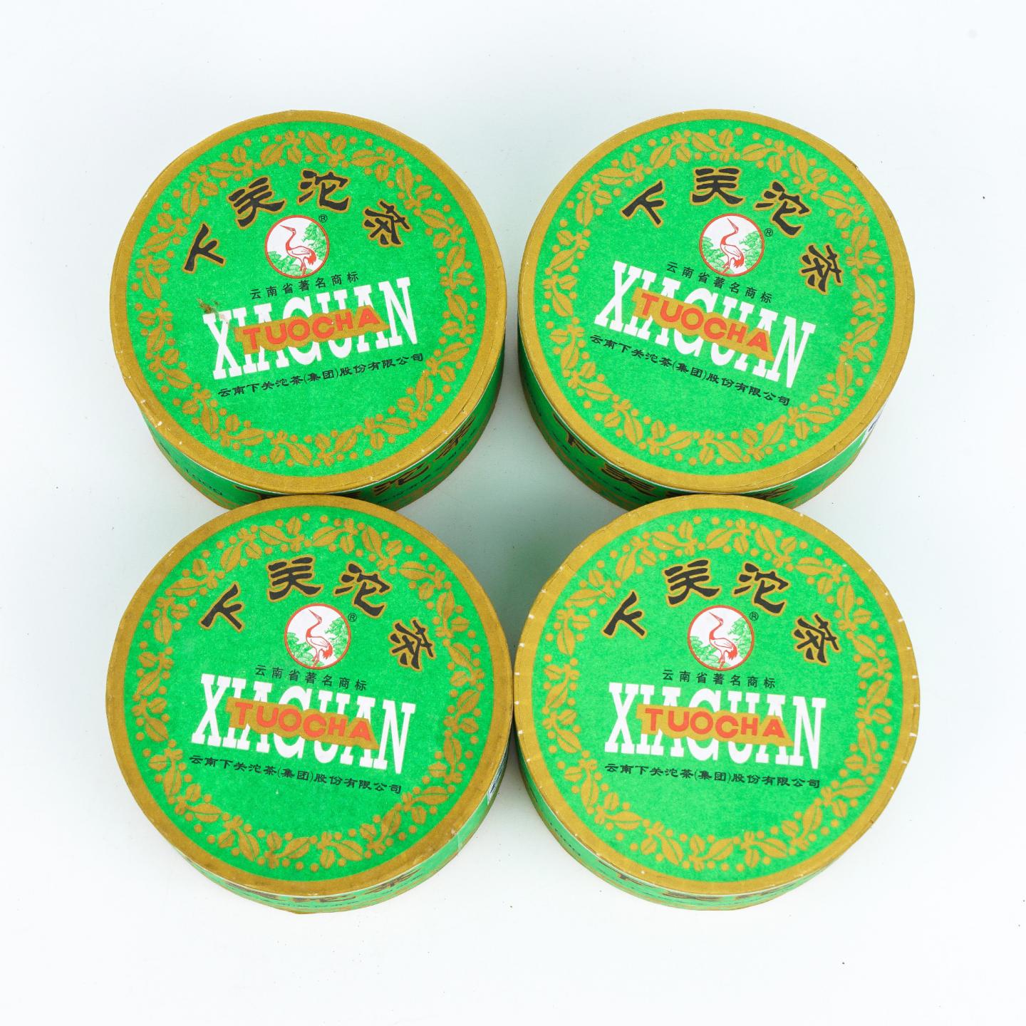 2006年 下关绿盒沱茶 100g*10盒 干仓