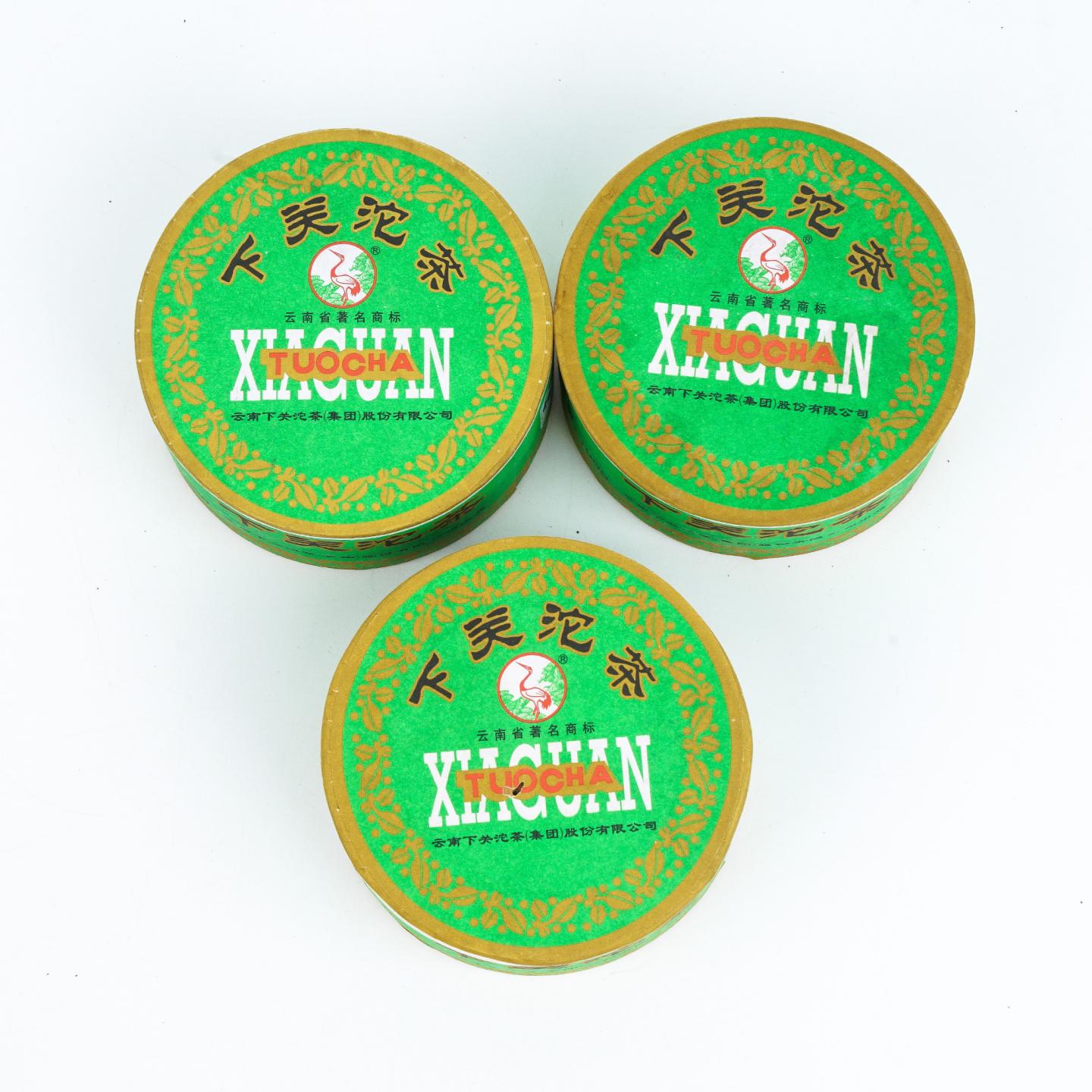 2006年 下关绿盒沱茶 100g*10盒 干仓