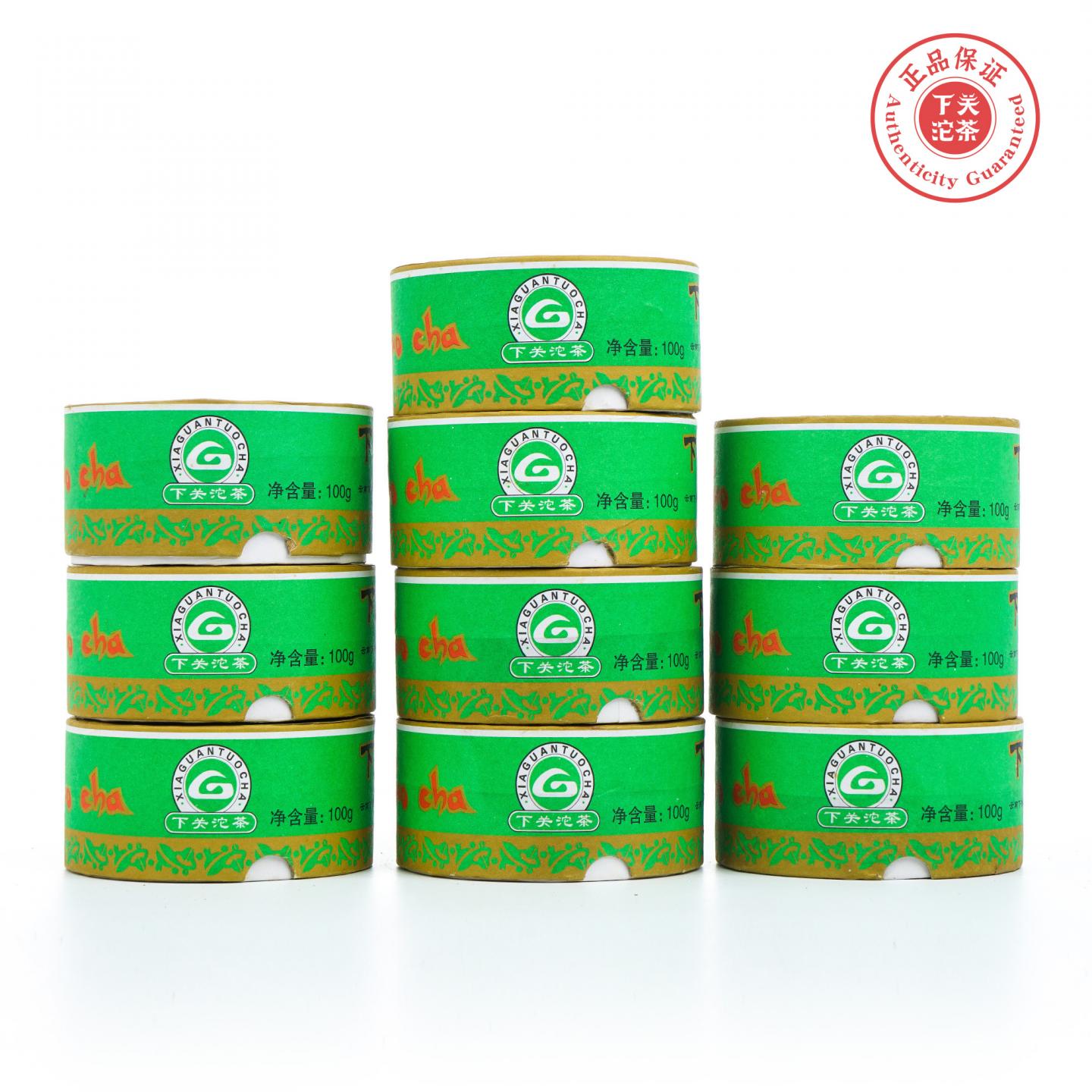 2006年 下关绿盒沱茶 100g*10盒 干仓