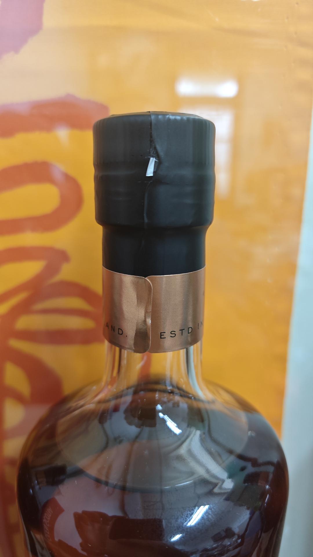 SMWS Batch15烟味紫苏糖