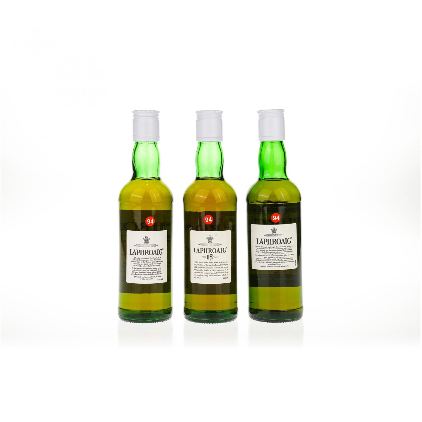 【中样】拉弗格 3支组 333.3ml*3