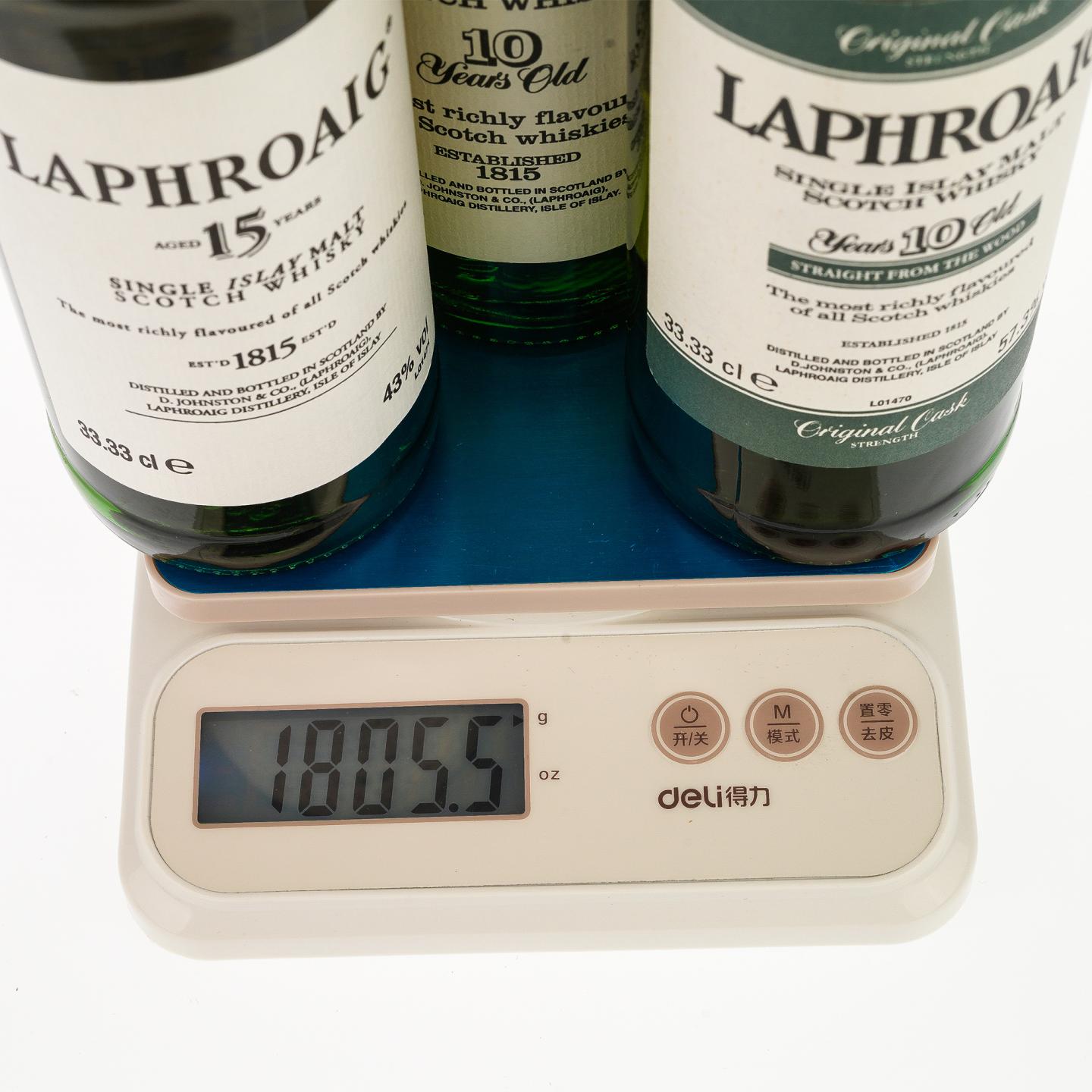 【中样】拉弗格 3支组 333.3ml*3