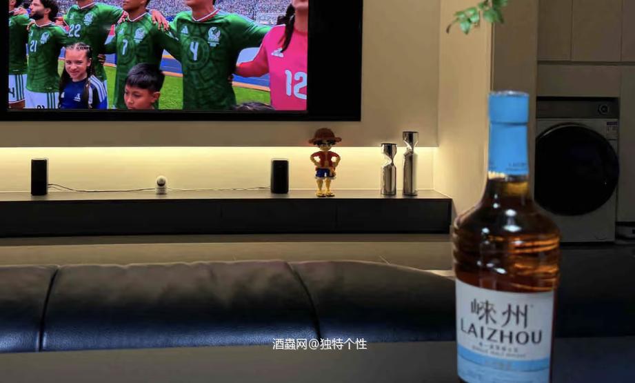 看球喝酒