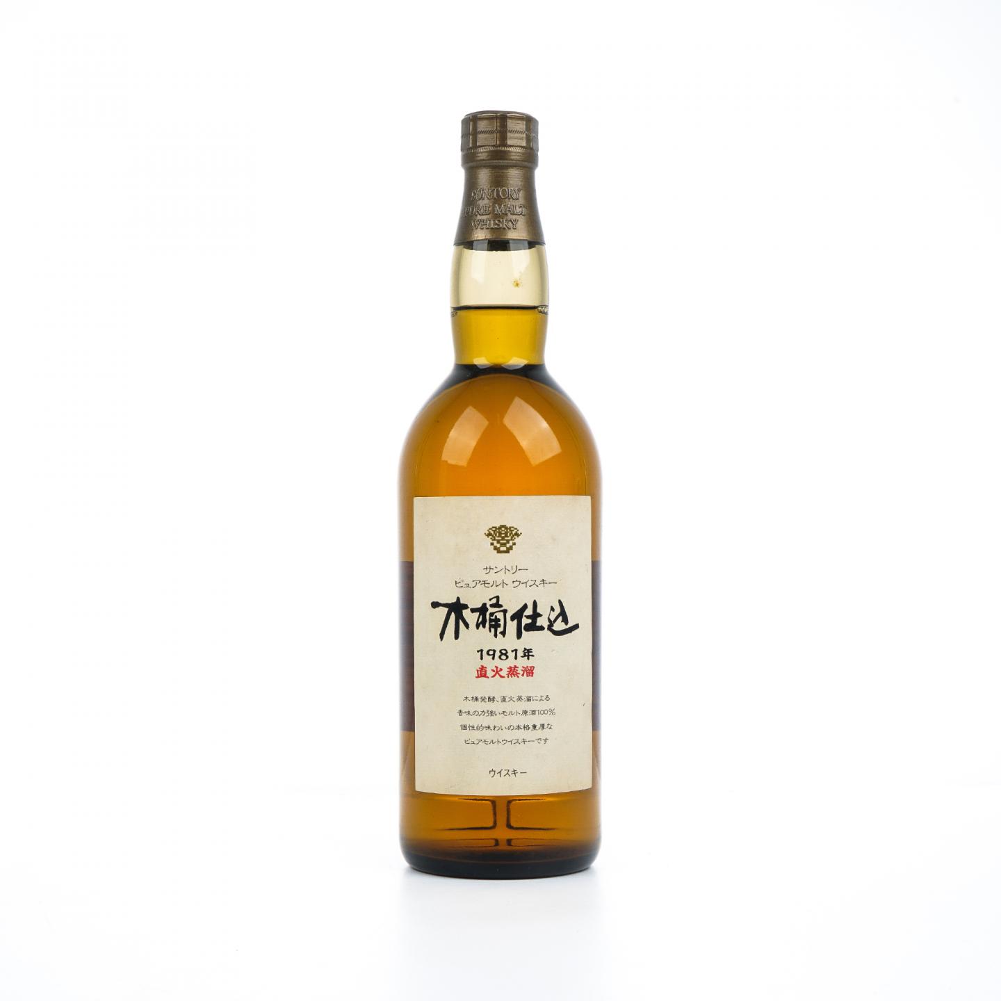 三得利木桶仕込1981 直火蒸溜金花标750ml_大拍-酒虫网