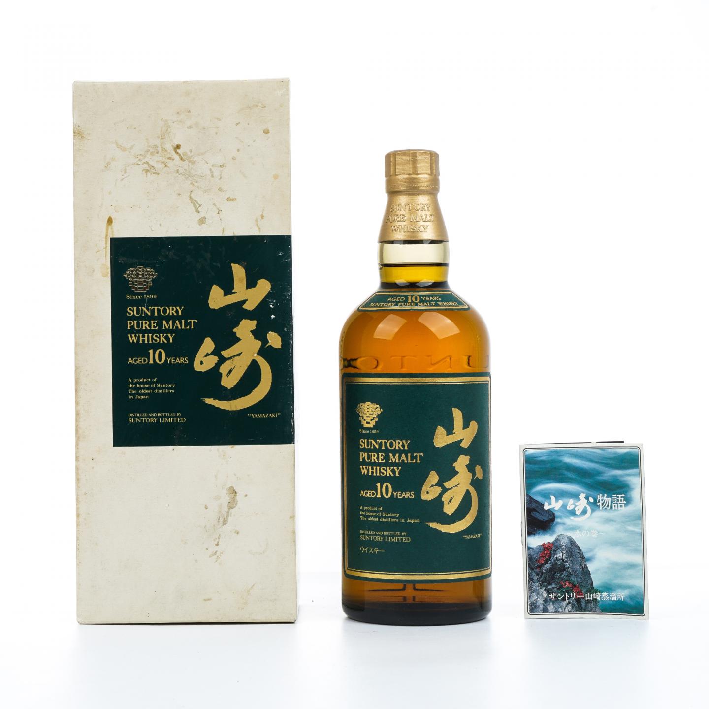 山崎 10年 金花标 Pure Malt 750ml