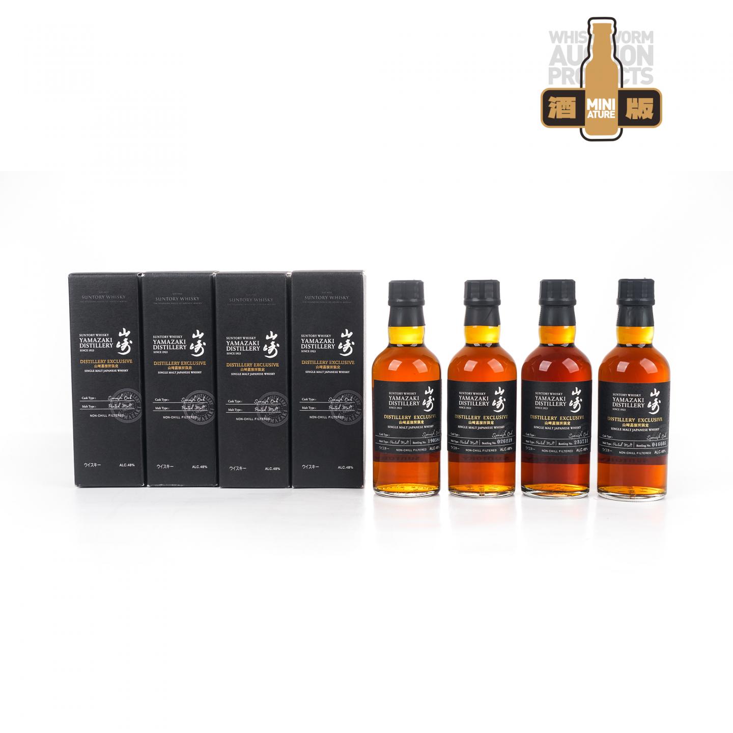 【中样】山崎蒸馏所限定 Peated Malt 4瓶组*180ml