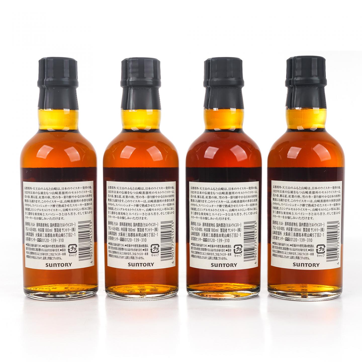 【中样】山崎蒸馏所限定 Peated Malt 4瓶组*180ml