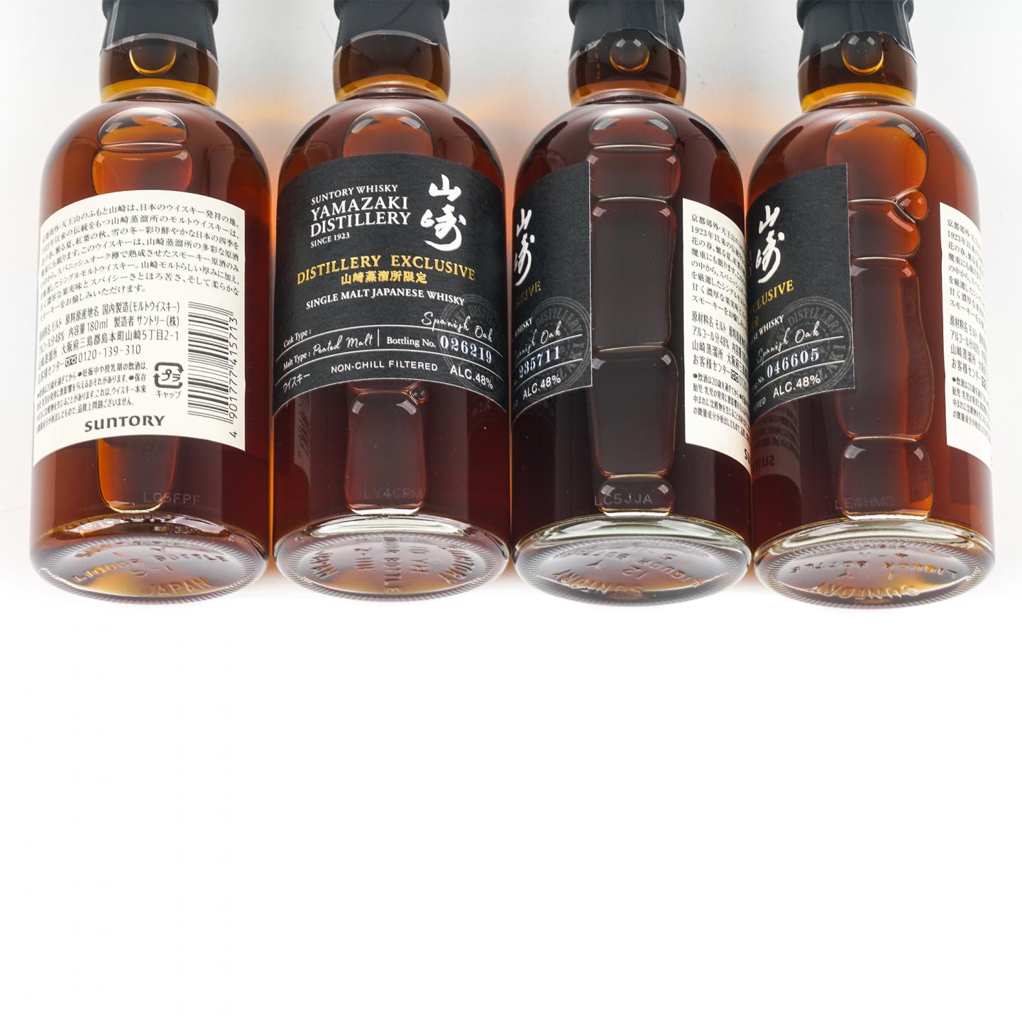 【中样】山崎蒸馏所限定 Peated Malt 4瓶组*180ml